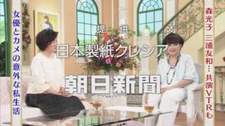 a864bc4c4ac1e52bdd564487d386e844de01bfd8