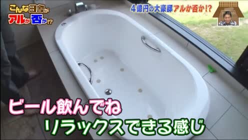 948c378faf872111a2a63d53e9d9763de65ff4b1