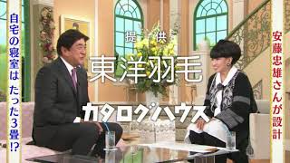 b7aa556afd8e1de7e3d802d075069d65993781db