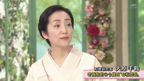 9f69c411da49f5c80c4a48414c796141110c15d7