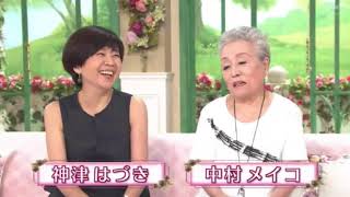 68835b34aaaac898917453ce7b05b179d48821a9