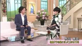 849ad0c4cff37918cc7f4ed9429b14a89904056e