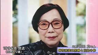 869f283f778b759d203a641c63ac90957da5e42f