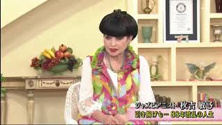 e63a891c0744bcbc9de5155a7dc0fc8c45668f9b