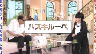 fa3bb5d590d9eaf5ec61590ce20229e44514d46f