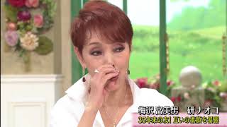 f2f4f89bbcc44f27212500ac9833fc7f5f0c227b