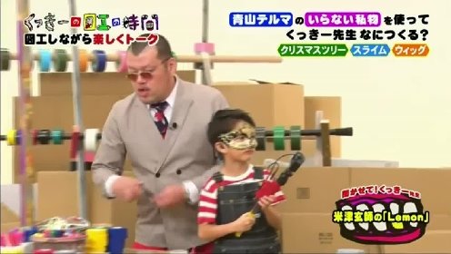 46ac1b4bfcce12f5cb50070d98d815d3fd5278a6