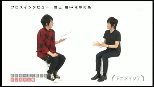 アニメマシテ 9月04日 バラエティ動画視聴 Tvkko
