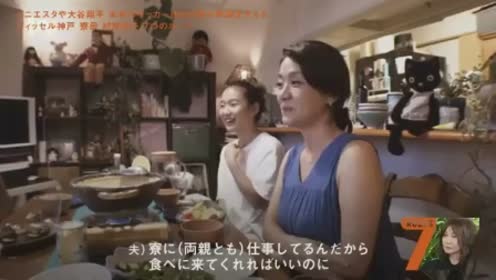 セブンルール 8月21日 バラエティ動画視聴 Tvkko